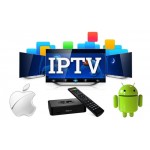 12 MONTH SUITABLE IPTV SERVER